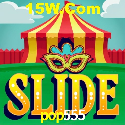 pop555