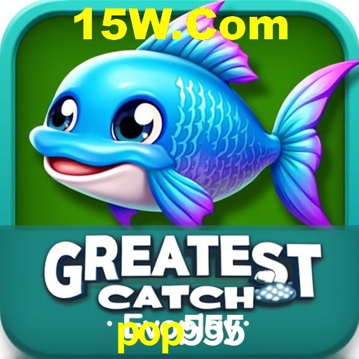 Experimente o Login Seguro Premium no pop555
